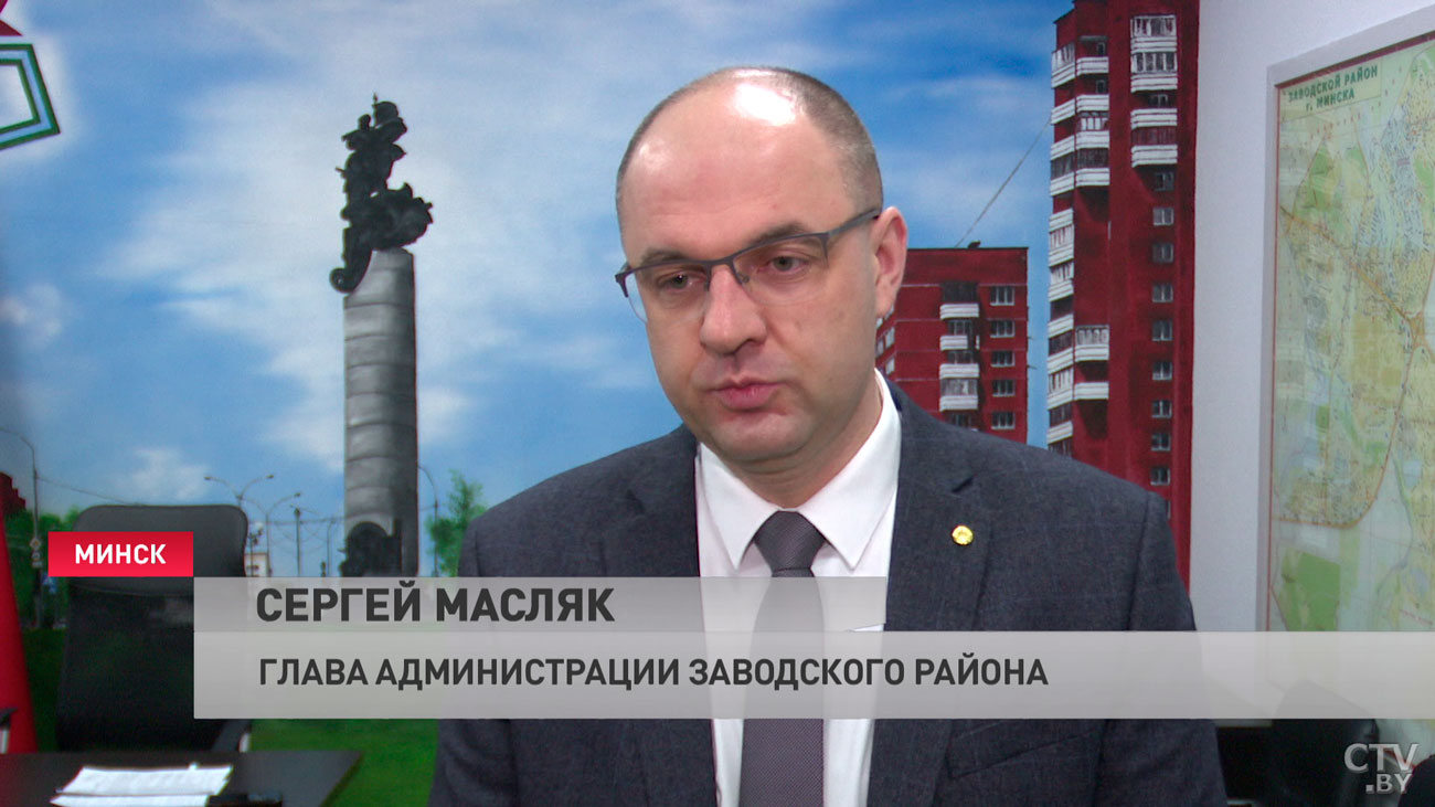 Участники проекта «Формула управления столицей» провели день с главами районных администраций Минска-7