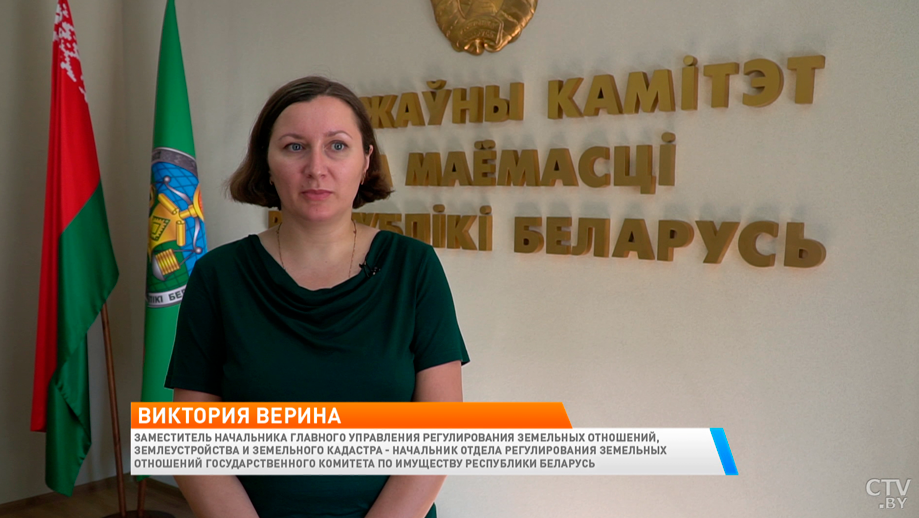 На одном участке можно будет разместить два дома. Какие главные изменения в Кодексе о земле?-1 На одном участке можно будет разместить два дома. Какие главные изменения в Кодексе о земле?-1