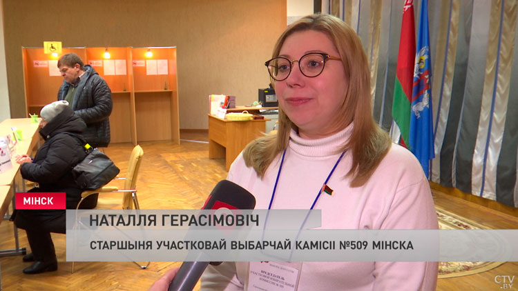 Ігар Карпенка паведаміў аб сумесным праекце ЦВК і Міністэрства адукацыі-4