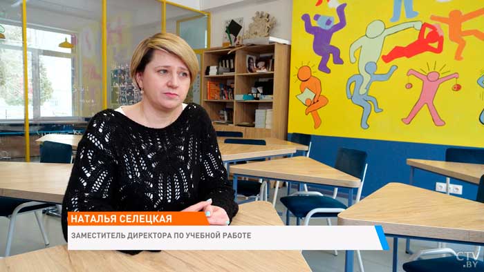 «Ошибаться – это здорово и правильно». Как не отбить у ребёнка желание учиться?-1