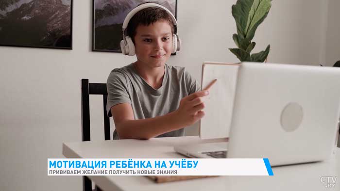 «Ошибаться – это здорово и правильно». Как не отбить у ребёнка желание учиться?-10 «Ошибаться – это здорово и правильно». Как не отбить у ребёнка желание учиться?-10
