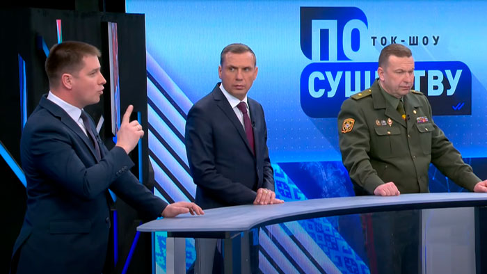 «Обязательно будет вопрос о Великой Отечественной войне». Введут ли уроки исторического образования в Беларуси? «Обязательно будет вопрос о Великой Отечественной войне». Введут ли уроки исторического образования в Беларуси?