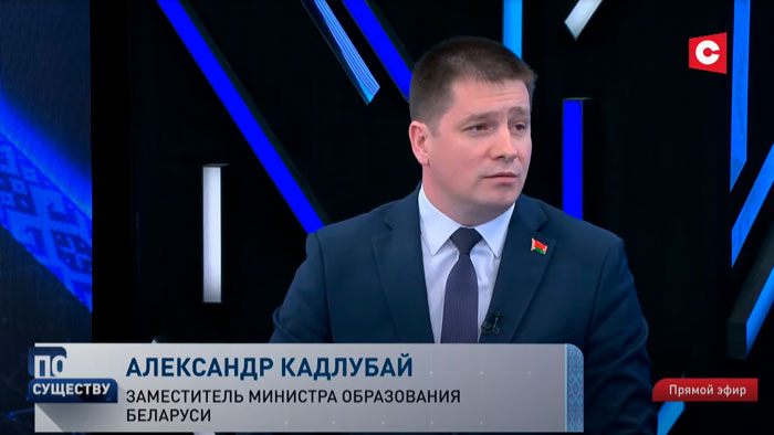 «Обязательно будет вопрос о Великой Отечественной войне». Введут ли уроки исторического образования в Беларуси?-4