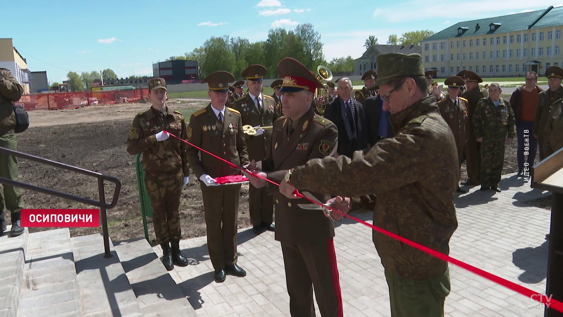 Обновлённый учебный корпус для артиллеристов открыли в Осиповичах-1