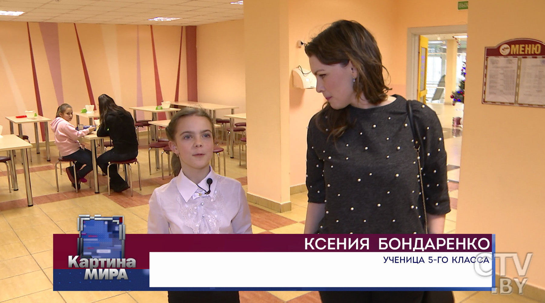 «Сачыненне пра нашага Прэзідэнта я пісала». Вучні з Крупскага раёна перамаглі ў рэспубліканскім конкурсе маладых паэтаў і пісьменнікаў-1