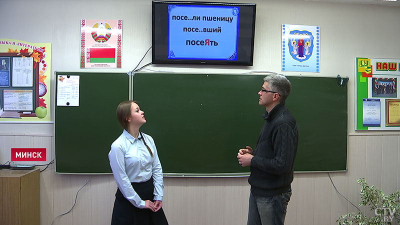 «Каждый урок – маленький кирпичик». Как победить на олимпиаде по русскому языку – история школьницы из Минска-7