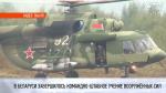 7,5 тысяч военнослужащих приняли участие в командно-штабном учении Вооруженных Сил Беларуси