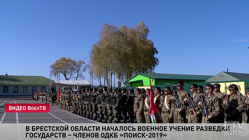 2 тысячи военных и свыше 250 единиц техники: в Беларуси началось учение ОДКБ «Поиск-2019»-1