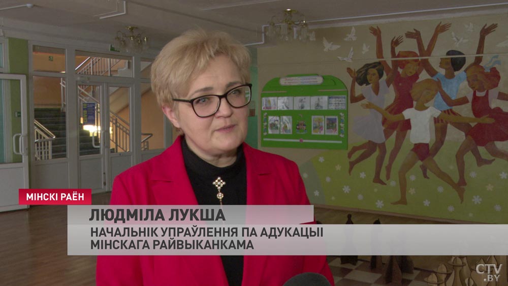 «Я смогла заявить миру о себе». Кто выиграл конкурс «Ученик года» в Минской области?-7 «Я смогла заявить миру о себе». Кто выиграл конкурс «Ученик года» в Минской области?-7