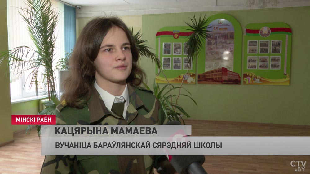 «Я смогла заявить миру о себе». Кто выиграл конкурс «Ученик года» в Минской области?-4 «Я смогла заявить миру о себе». Кто выиграл конкурс «Ученик года» в Минской области?-4