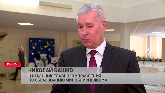 «В Беларуси очень талантливая молодёжь». Учеников года Минской области выбрали в Борисове-10