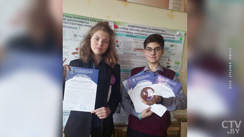 Покрытие можно использовать в медицине. Ученик минской гимназии представил свою разработку на международном конкурсе и победил-22
