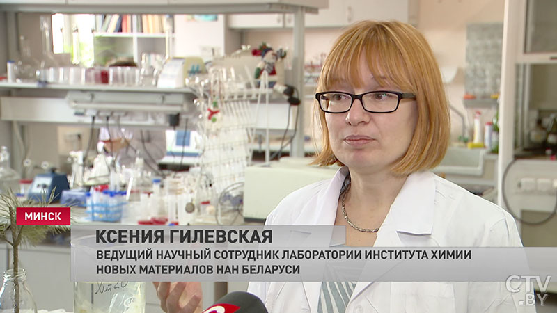 Покрытие можно использовать в медицине. Ученик минской гимназии представил свою разработку на международном конкурсе и победил-13