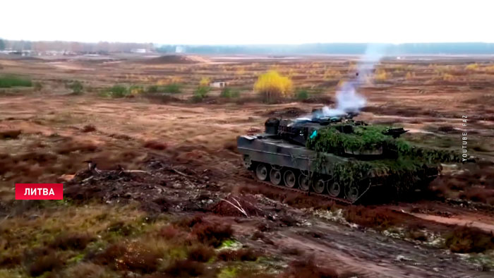 ФРГ и Франция проведут масштабные учения в Литве и Румынии-1