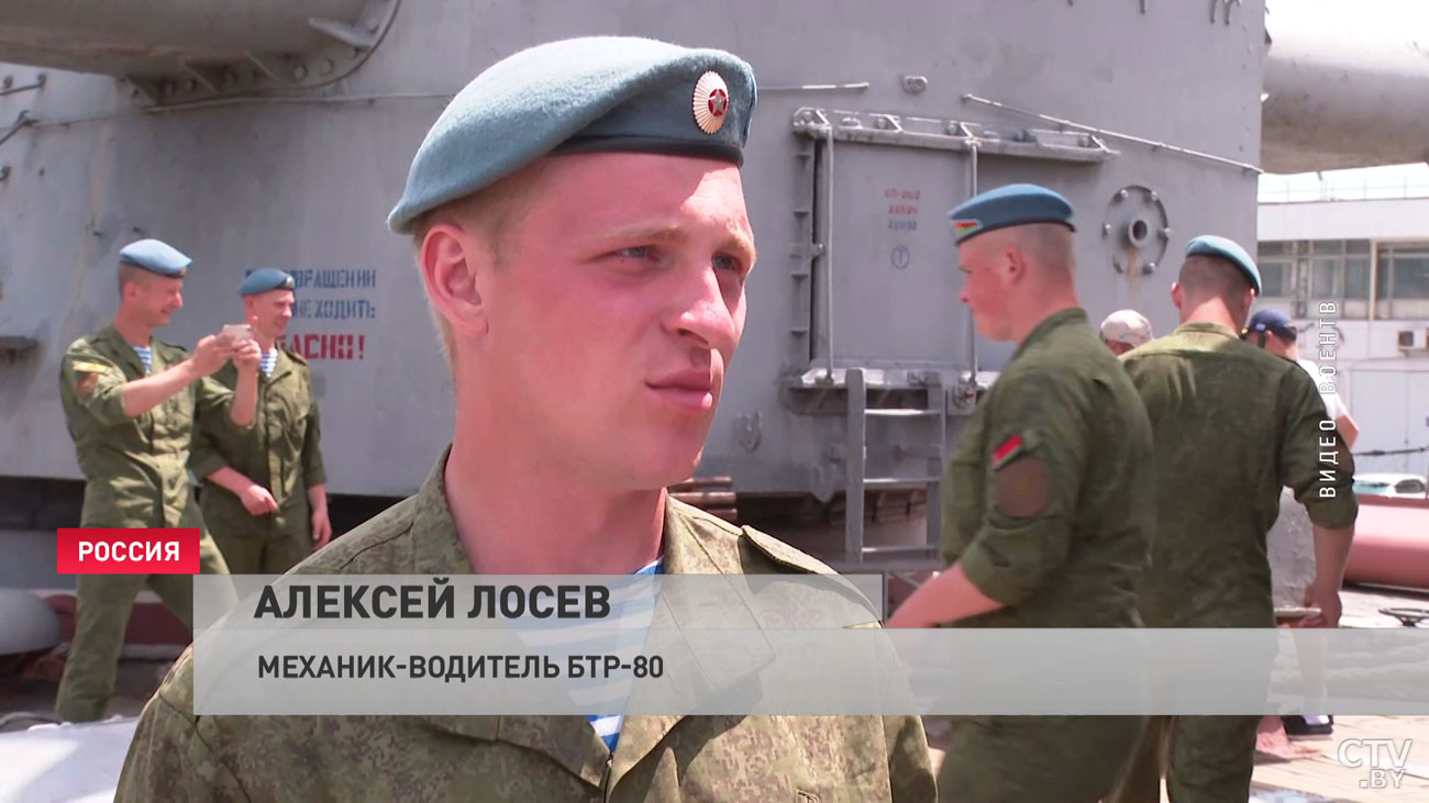 «Посмотрели, как раньше жили моряки». Что показали белорусским военным в Новороссийске?-7