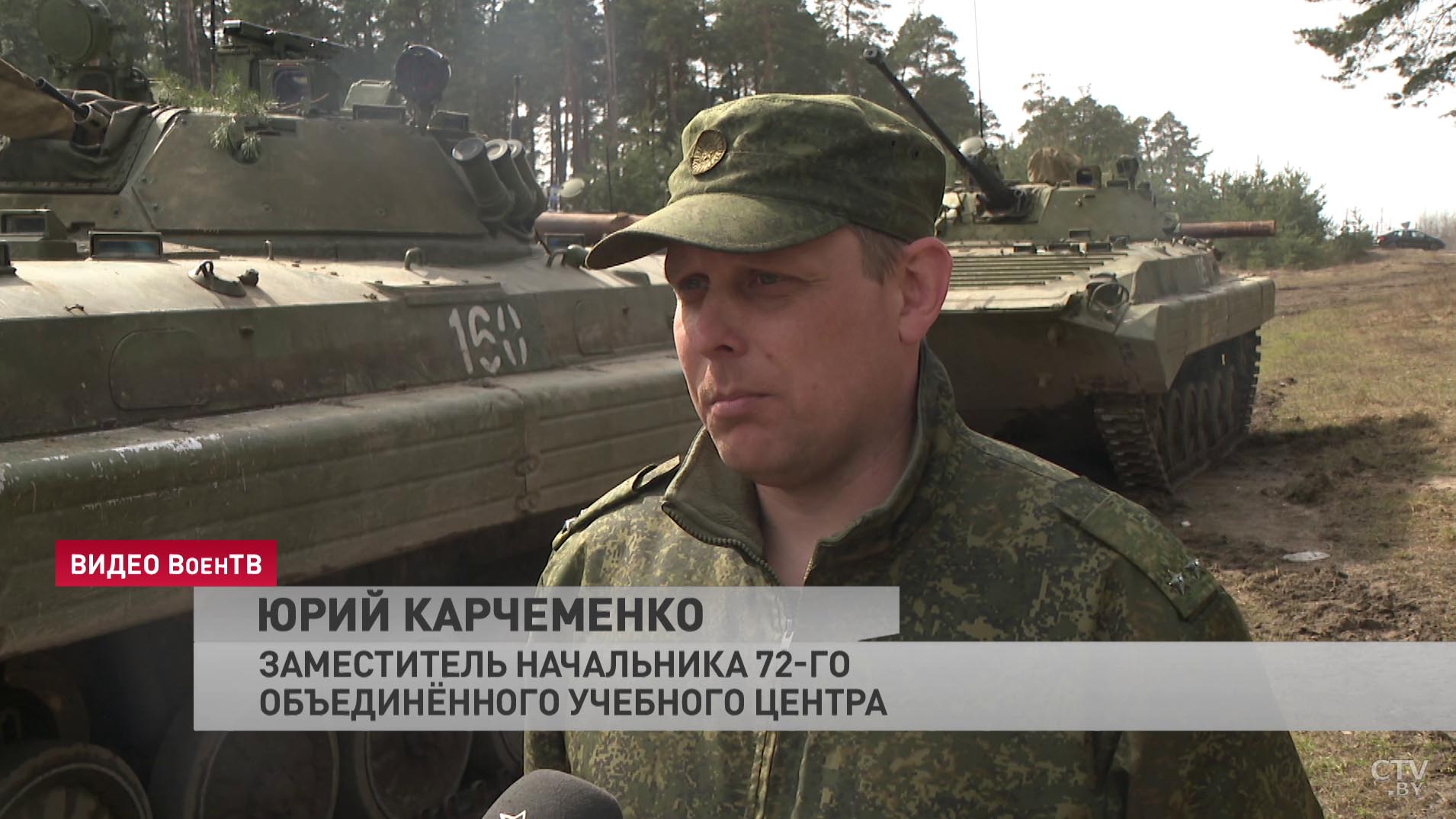 «Все военнослужащие получили опыт». В Беларуси продолжается комплексная проверка боеготовности армии-4