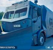 В МВД рассказали, почему в Минске снова появилась спецтехника