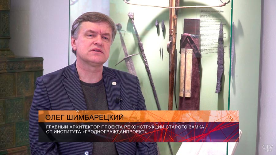 Учёные рассказали, какие сведения требуются для восстановления Старого замка в Гродно-1