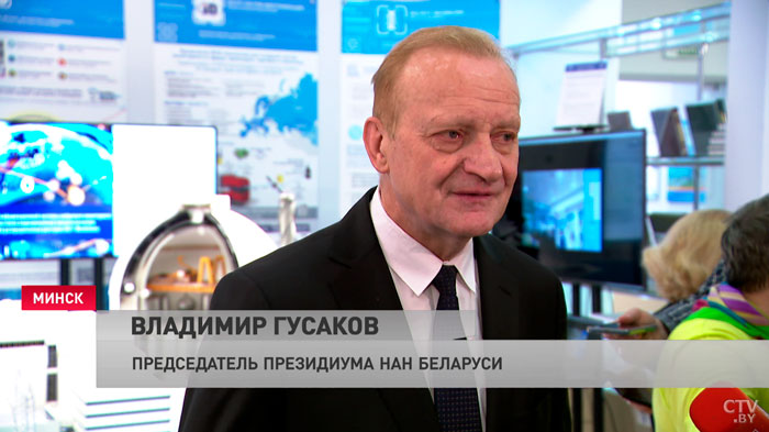 Владимир Гусаков: наш потенциал позволяет не уступать лучшим зарубежным разработкам-4