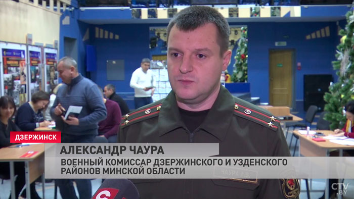 В Минской области продолжается сверка военнообязанных-4