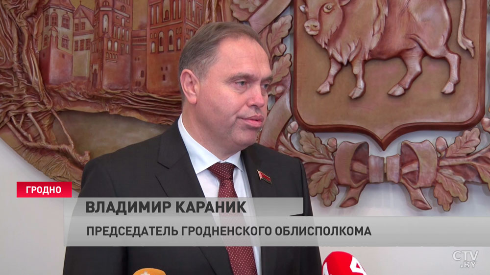 «Учить и воспитывать надо прежде всего собственным примером». В Гродно собрались лучшие педагоги региона-7