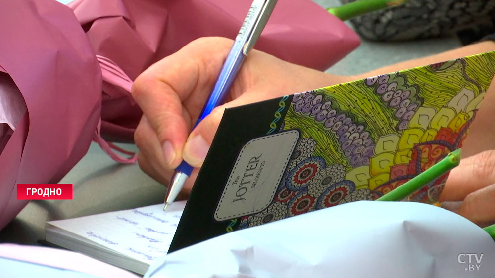 «Учить и воспитывать надо прежде всего собственным примером». В Гродно собрались лучшие педагоги региона-1