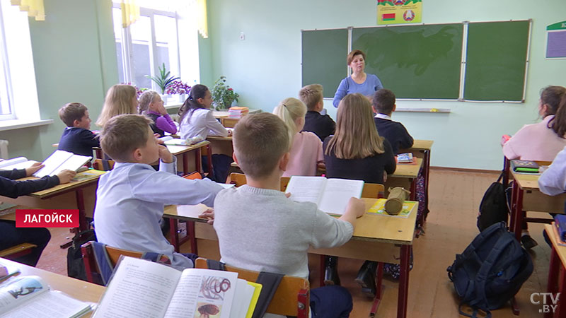 «Каждый день получаю рисунки на стол». Как проходят рабочие будни молодой учительницы из Логойска-6 «Каждый день получаю рисунки на стол». Как проходят рабочие будни молодой учительницы из Логойска-6