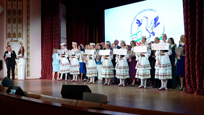 В Беларуси начинаются мероприятия ко Дню учителю