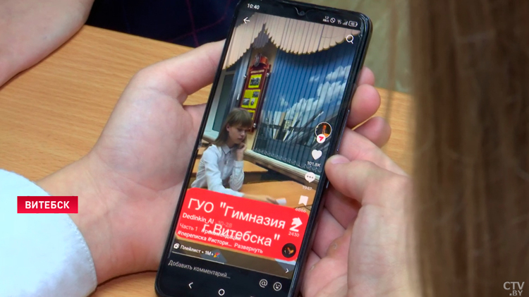 Учитель истории из витебской гимназии стал популярным в TikTok – пообщались с интернет-звездой-1