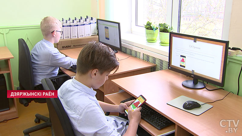 «Чтобы поднять престиж школы». Учительница из Негорельской школы получила грант от американского интернет-гиганта-7