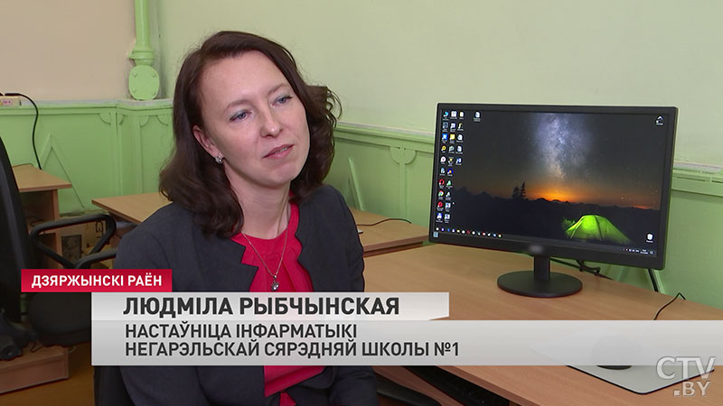 «Чтобы поднять престиж школы». Учительница из Негорельской школы получила грант от американского интернет-гиганта-4