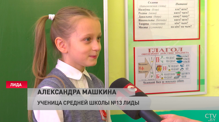 Хиты для настроения! Молодой учитель из Лиды по утрам исполняет песни на аккордеоне-16