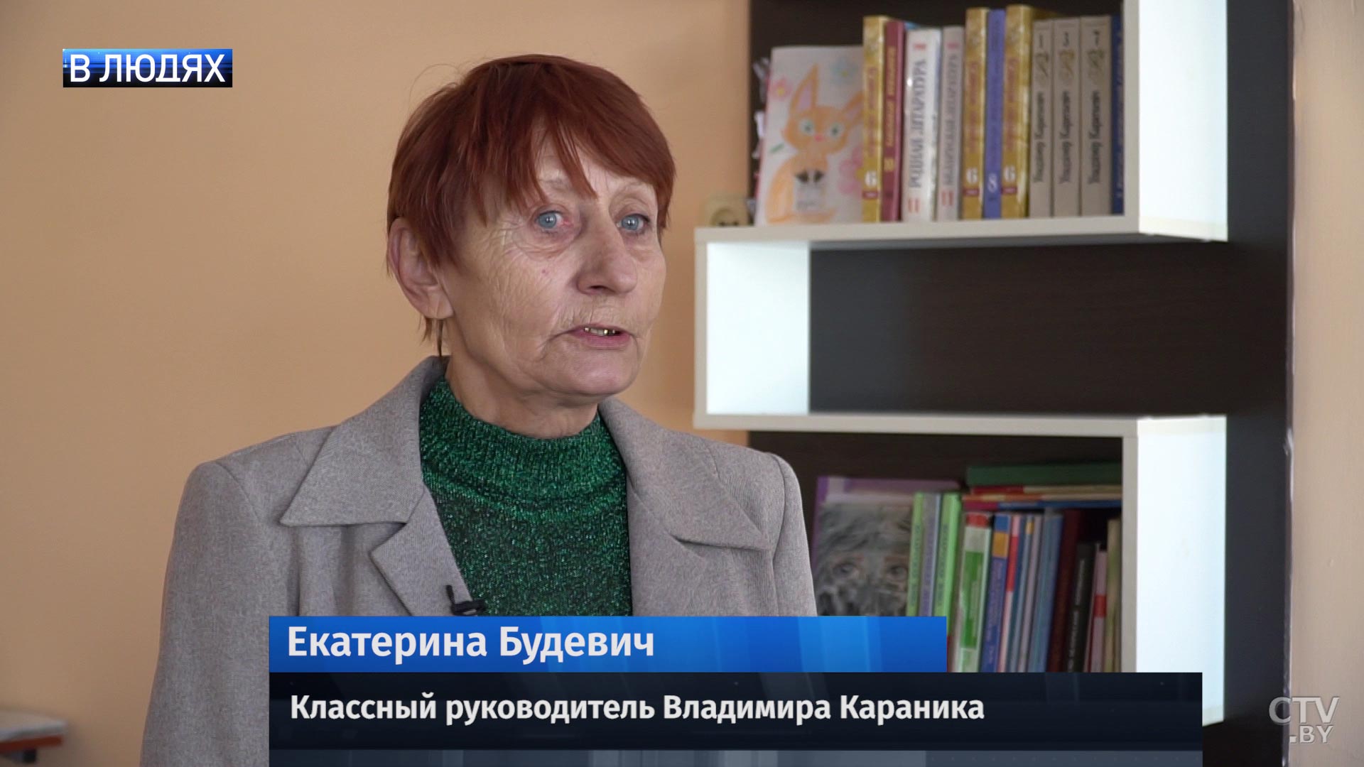 Он всегда говорил: «Только маме не звоните!» Каким Владимира Караника запомнили учителя в школе?-7