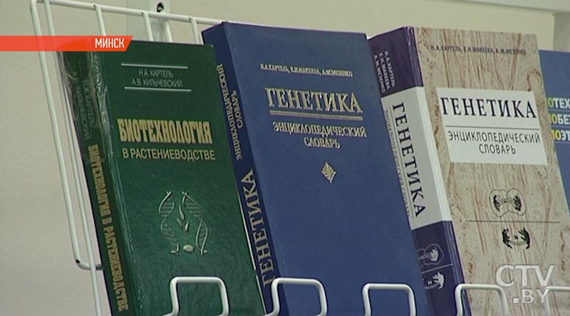 Белорусские учёные нацелены на интеллектуальный уклад жизни и экономики: такую задачу перед ними ставит государство-47