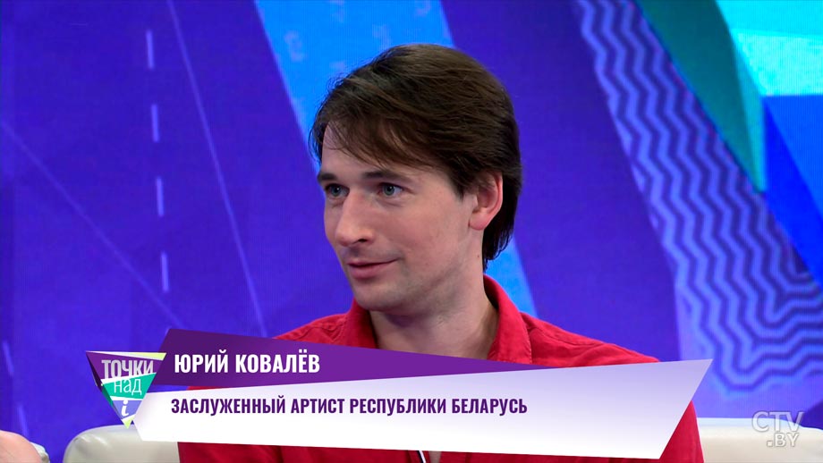 «Это пример редкого семейного счастья». История артистов балета, которые познакомились на работе-10