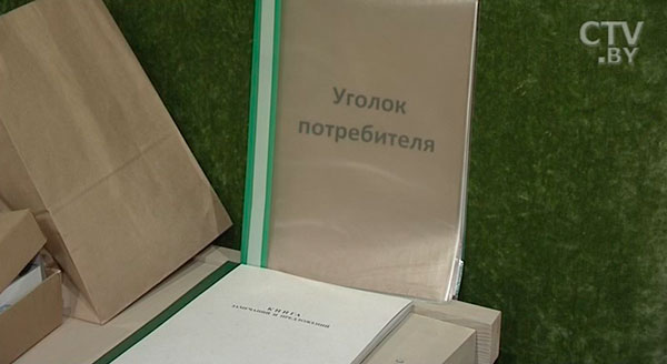 Слово «успокойтесь» ещё больше раздражает: что делать с покупателями-экстремистами -19 Слово «успокойтесь» ещё больше раздражает: что делать с покупателями-экстремистами -19