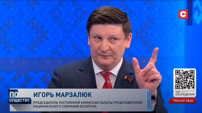 «Преступление против государства и личности». Почему экстремизм страшнее прочих преступлений?-1