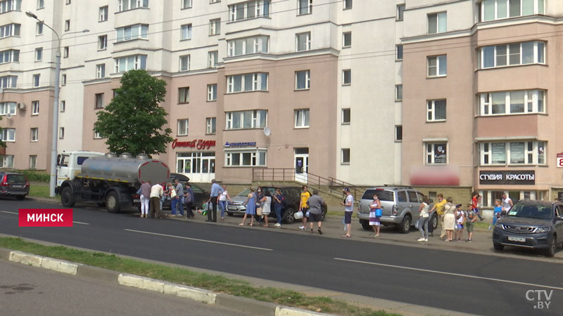 По факту некачественной воды в Минске возбуждено уголовное дело-1