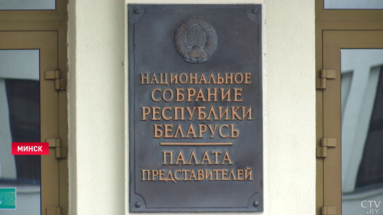 Президент внёс в парламент законопроект о смягчении уголовной ответственности – что изменится в УК?-1