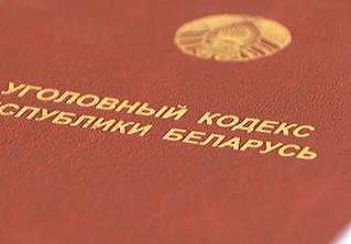 В Орше студентка угрожала мужчине распространить интимное видео 