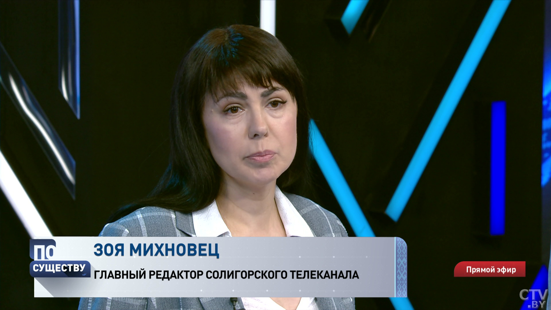 Главный редактор Солигорского телеканала: была ситуация, когда угрожали журналистам, и все приходили чуть ли не с заявлением-1