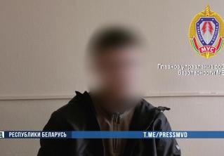 Мужчина на допросе: «Рассылал сообщения сотрудникам милиции с угрозами и оскорблениями»