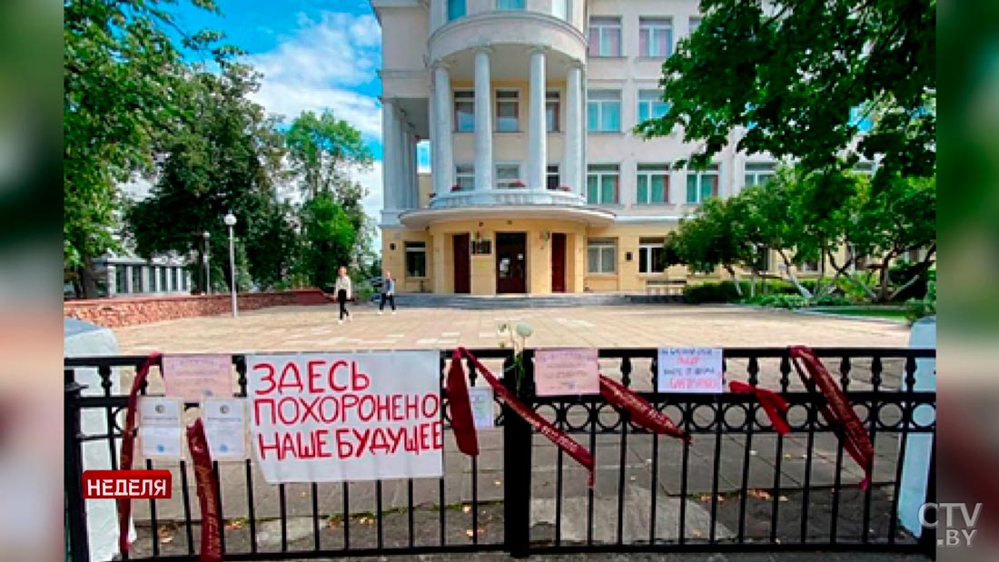 Угрозы поступают в адрес учителей. Что об этом говорят психолог и представитель МВД-1