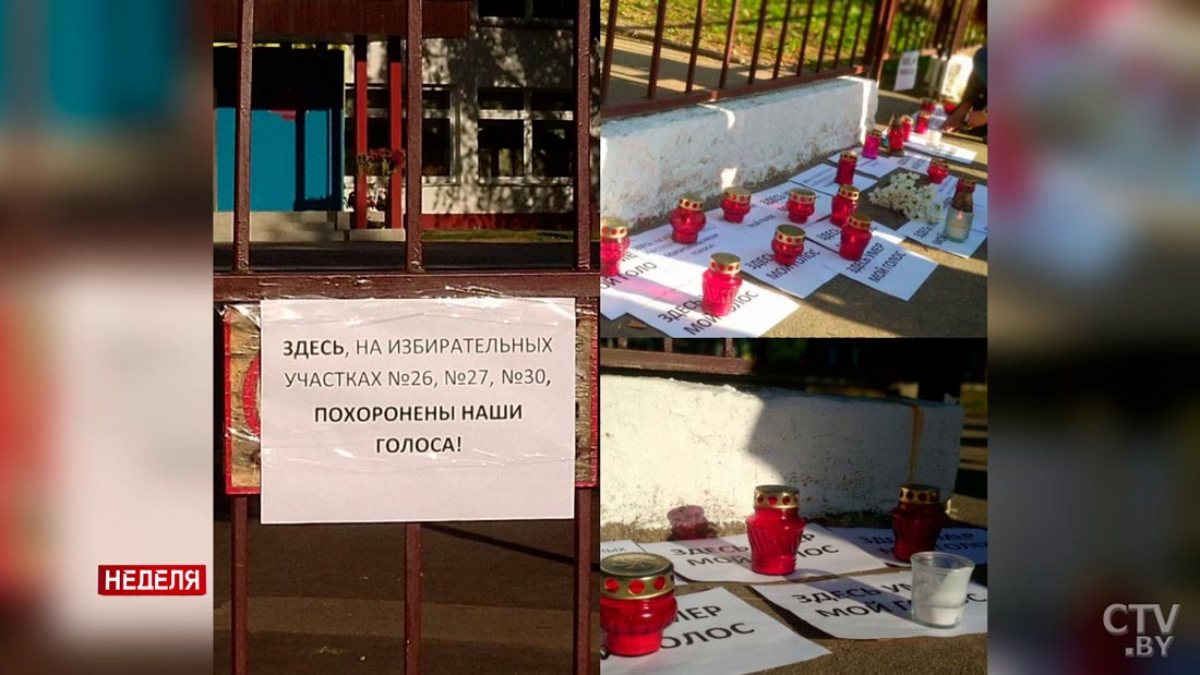 Угрозы поступают в адрес учителей. Что об этом говорят психолог и представитель МВД-9