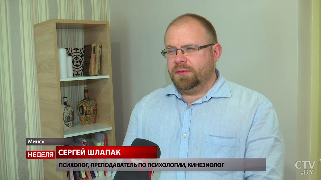 Угрозы поступают в адрес учителей. Что об этом говорят психолог и представитель МВД-11