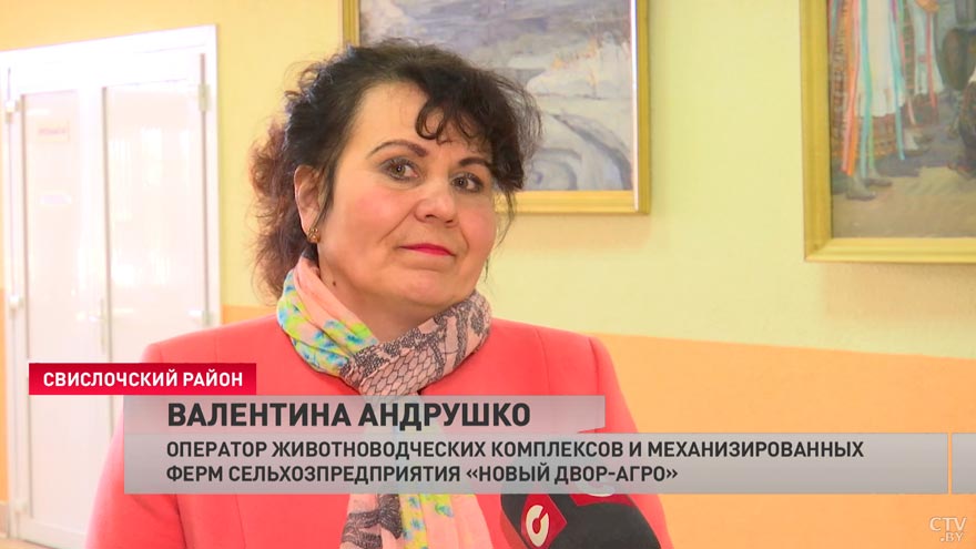 Эта белоруска ухаживает за телятами на предприятии. Она рассказала, что для неё важно в обновлённой Конституции-4 Эта белоруска ухаживает за телятами на предприятии. Она рассказала, что для неё важно в обновлённой Конституции-4