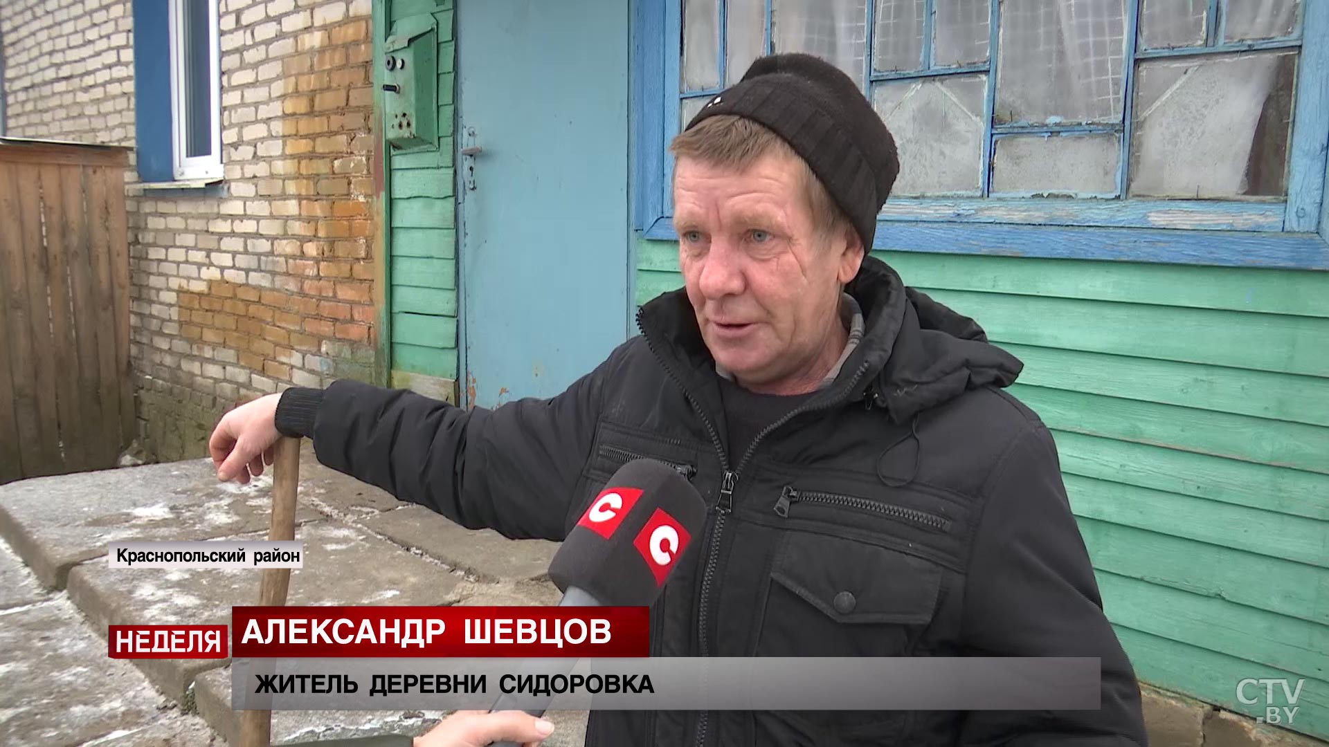 «Боится, что его куда-то заберут». История семьи, которая ухаживает за человеком с ДЦП-10