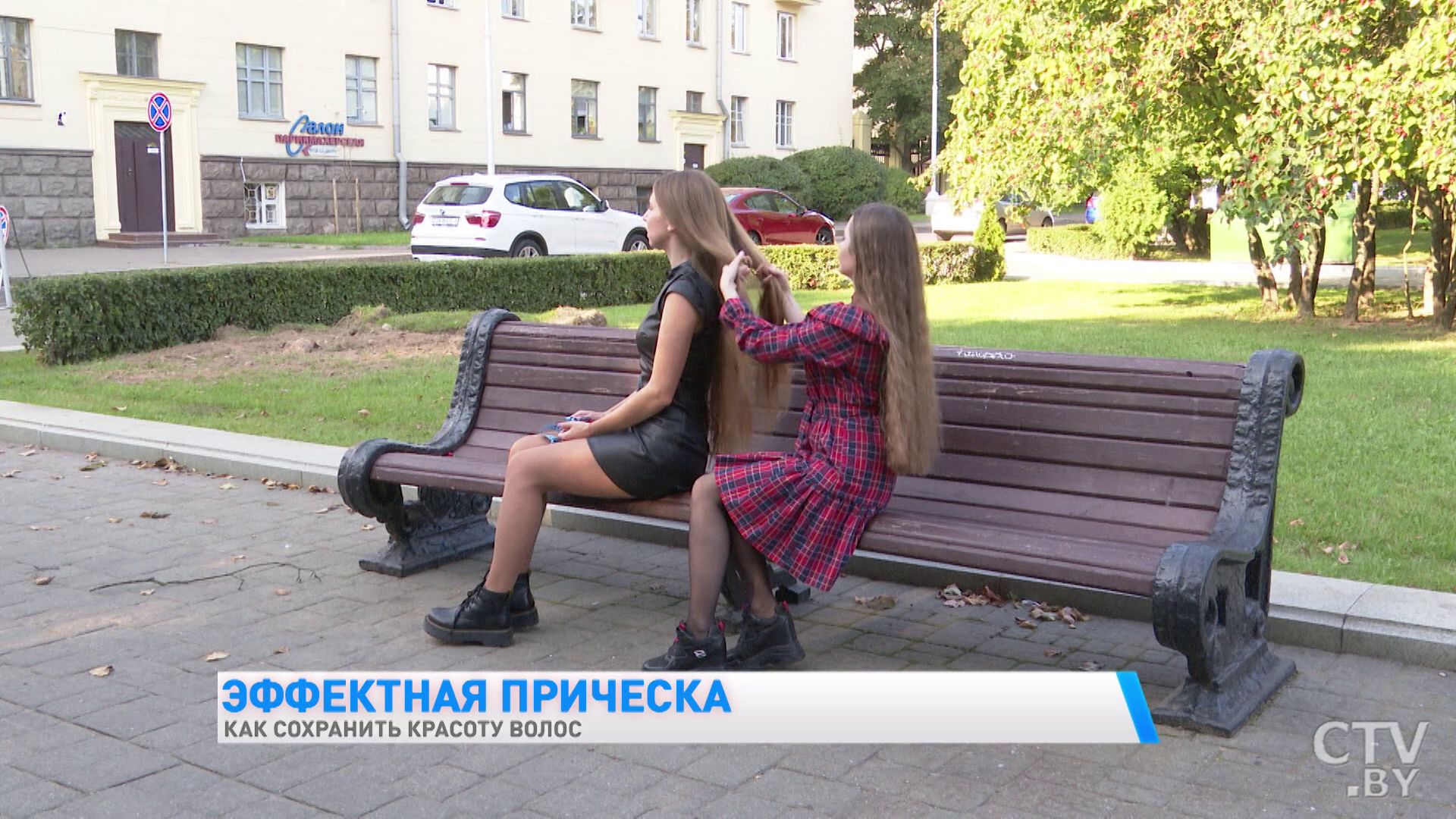 «Последнее ополаскивание делаю минеральной водой». Как правильно ухаживать за волосами -1