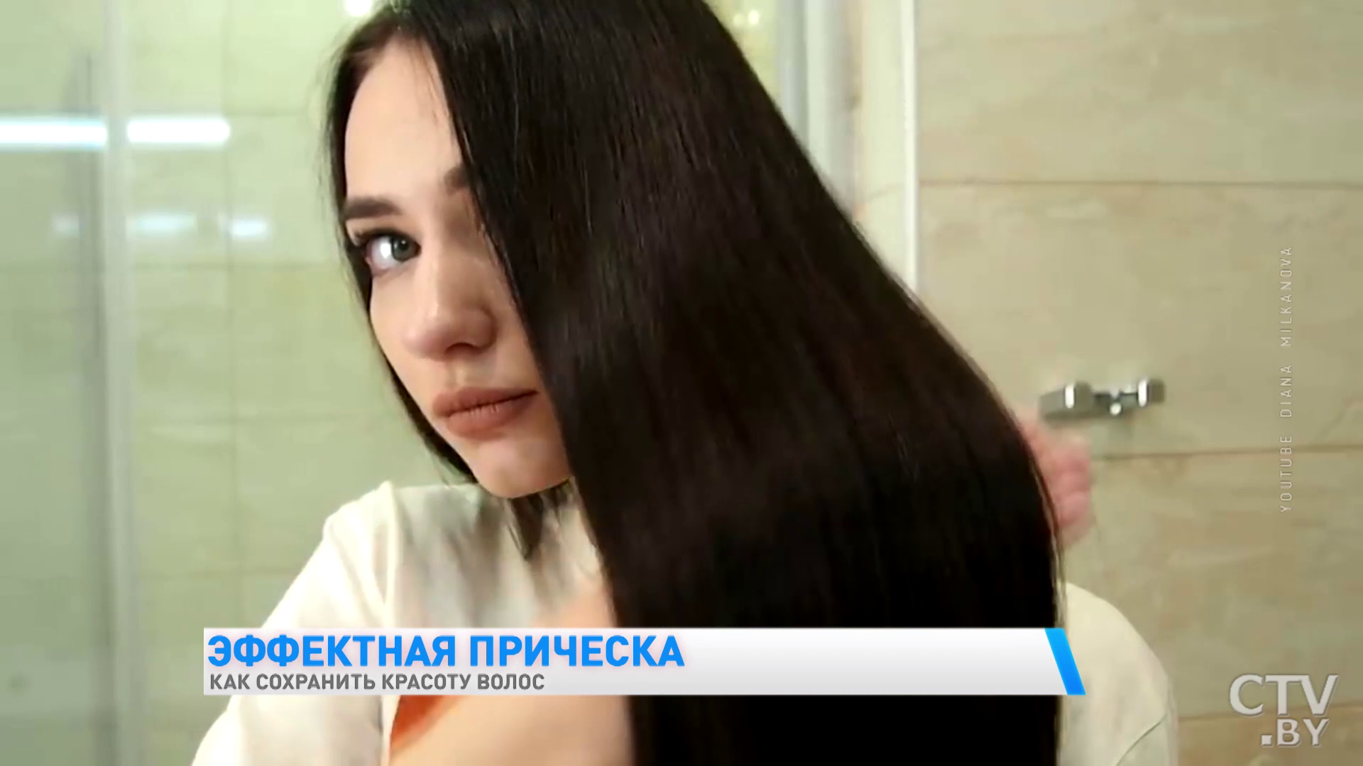 «Последнее ополаскивание делаю минеральной водой». Как правильно ухаживать за волосами -7