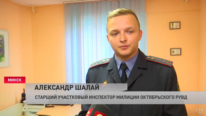«Никогда не знаешь, что тебя ждёт в той или иной квартире». Один день из жизни участкового-7